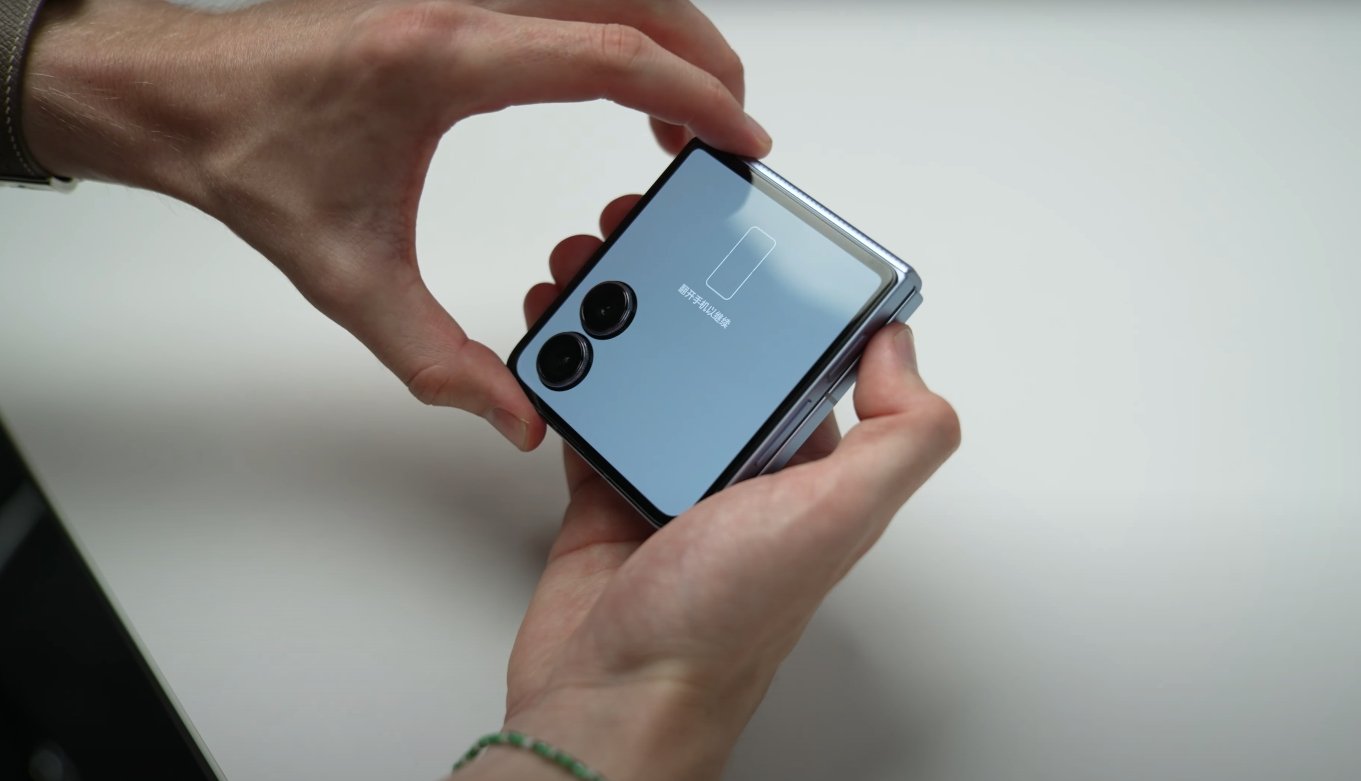 Honor Magic V Flip 2 performance benchmarks published for USA