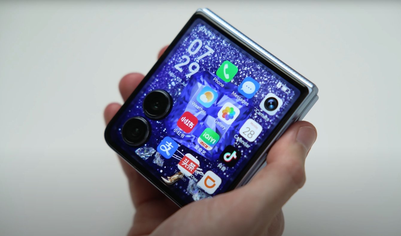 Honor Magic V Flip 2 software experience detailed in USA reviews