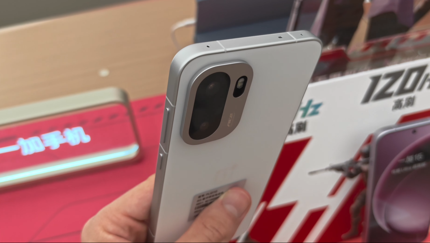 OnePlus Turbo Launch Rumours Gain Traction in Canada Ahead of Official Reveal