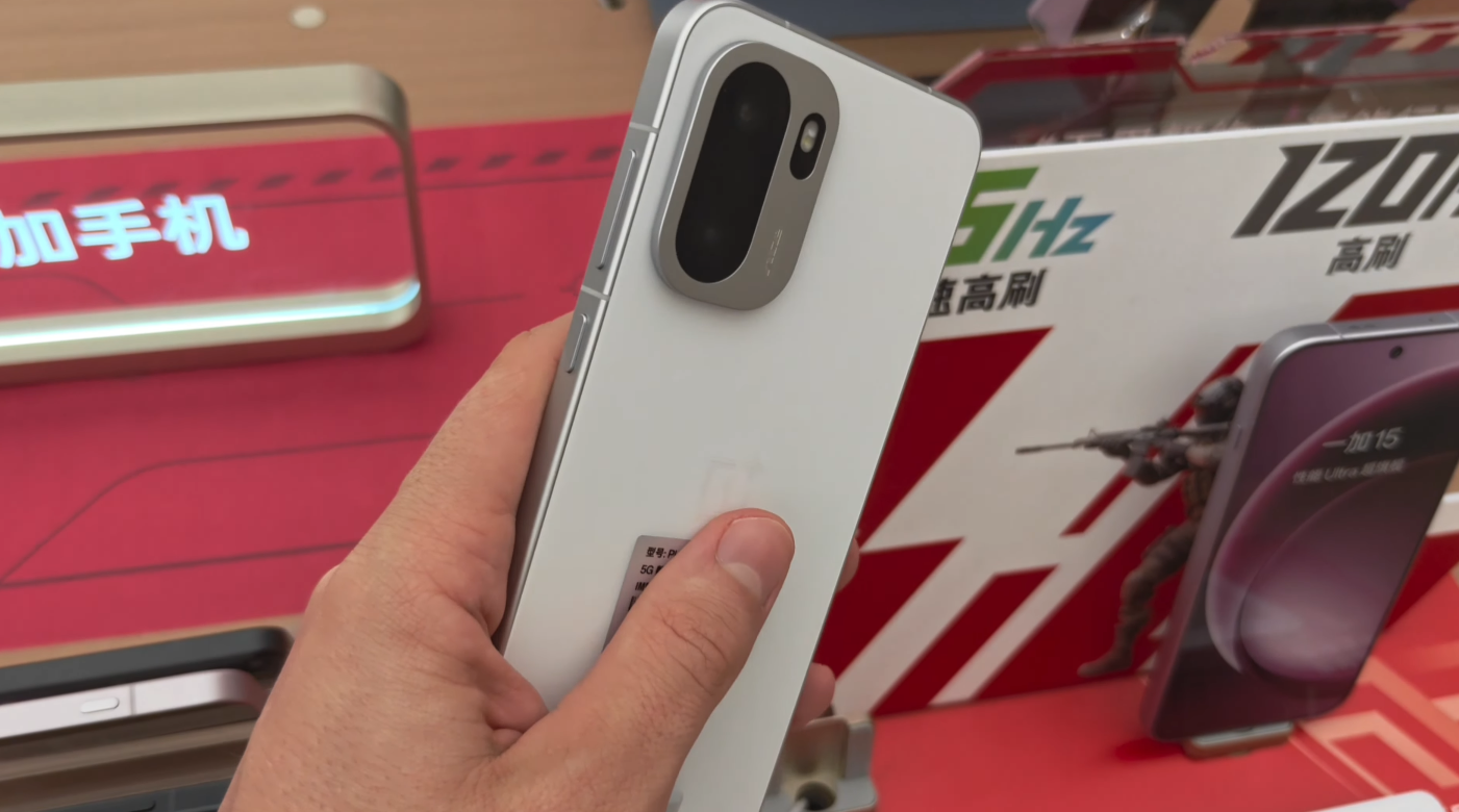 OnePlus Turbo could rival Samsung Galaxy models in Canada