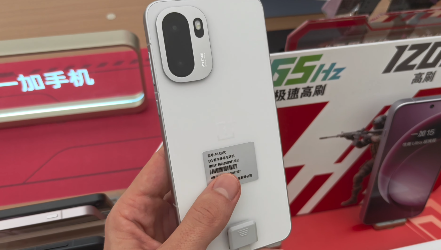 OnePlus Turbo display leaks create buzz in Canada’s tech community