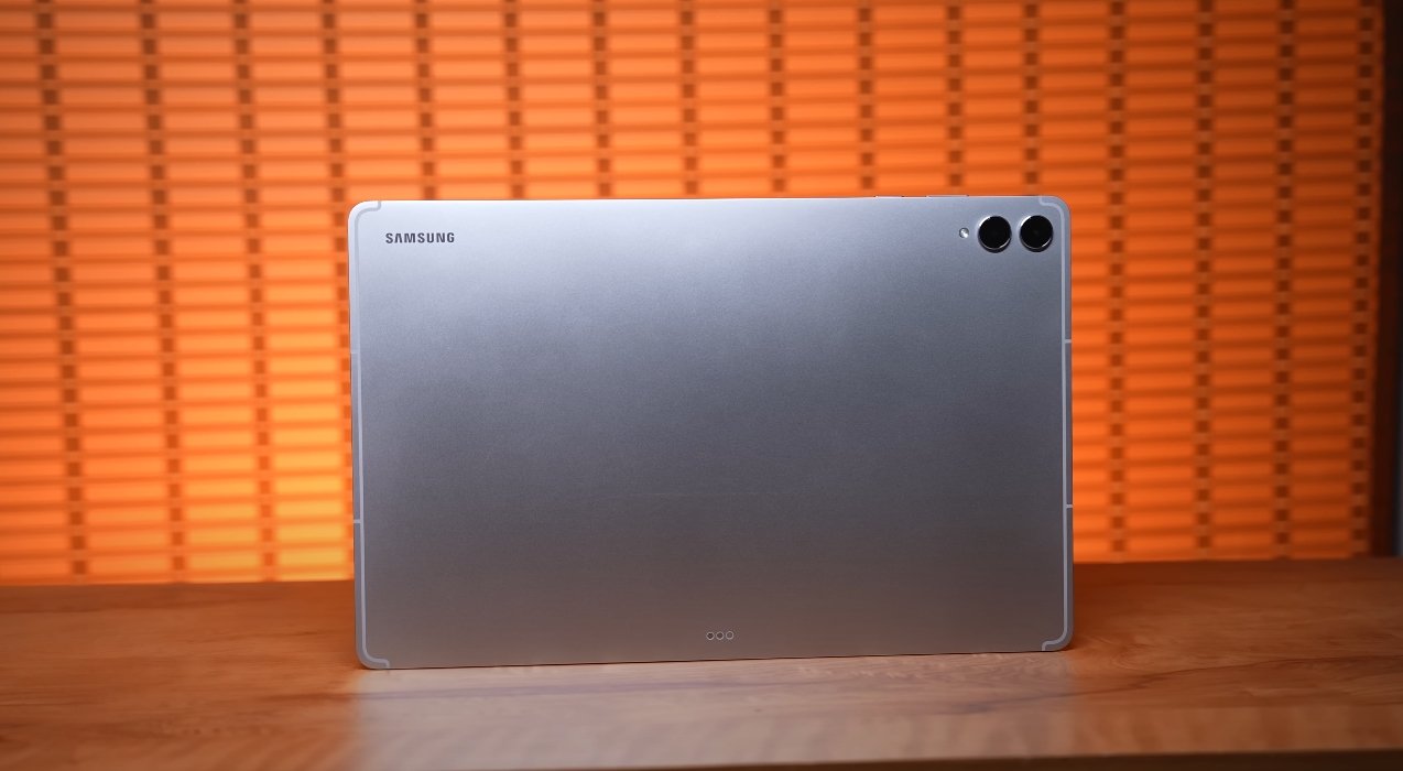 Samsung Galaxy Tab S11 Ultra multitasking UI improvements