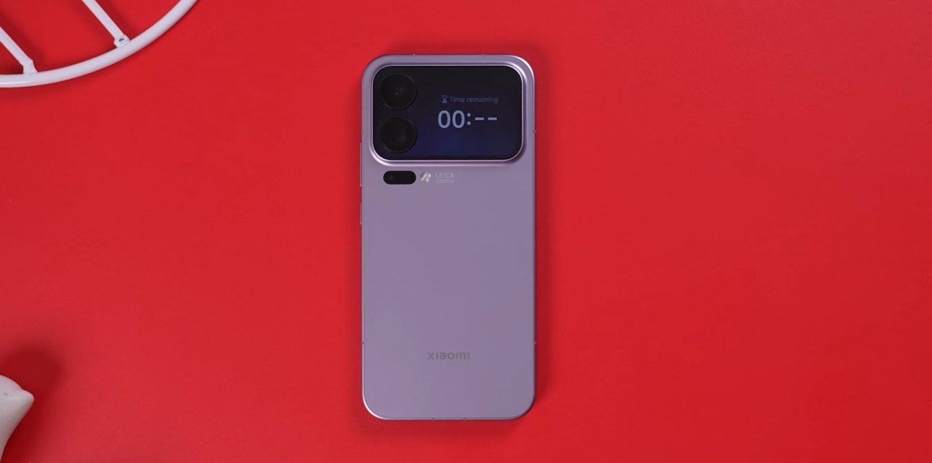 Xiaomi 17 Pro Max screen protection and glass details