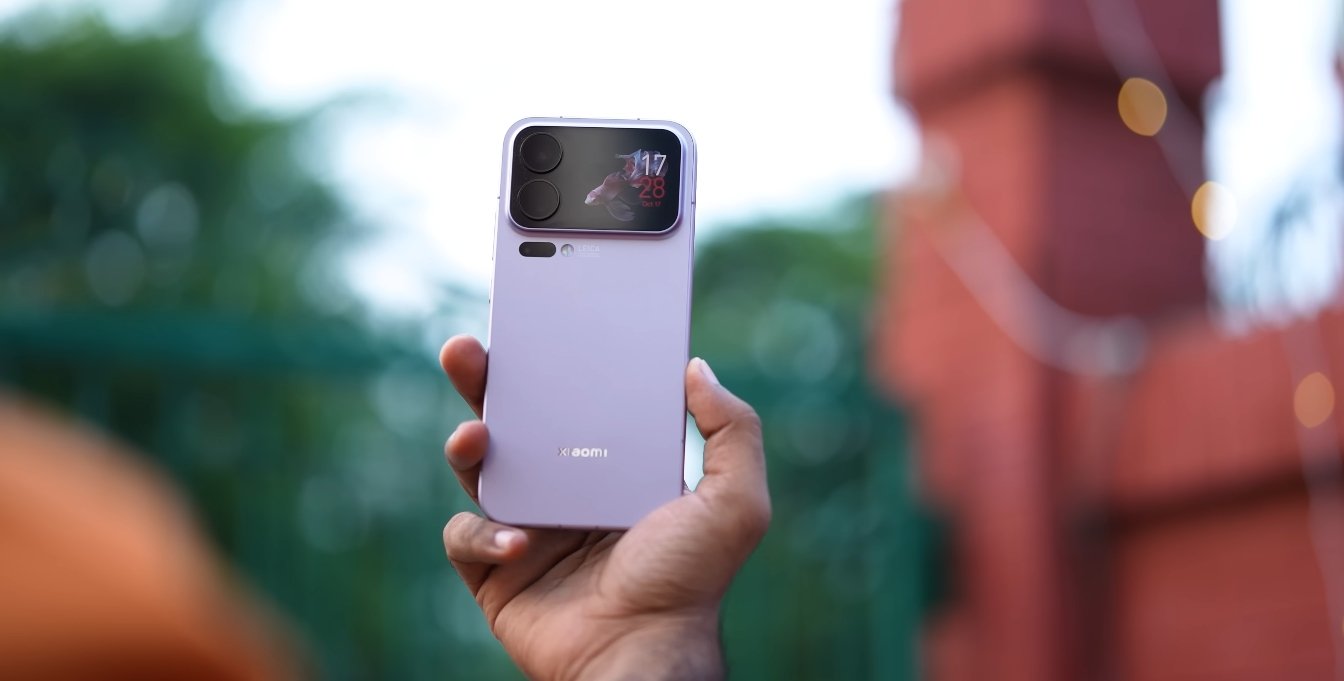 Xiaomi 17 Pro Max vs Galaxy S24 Ultra display clarity