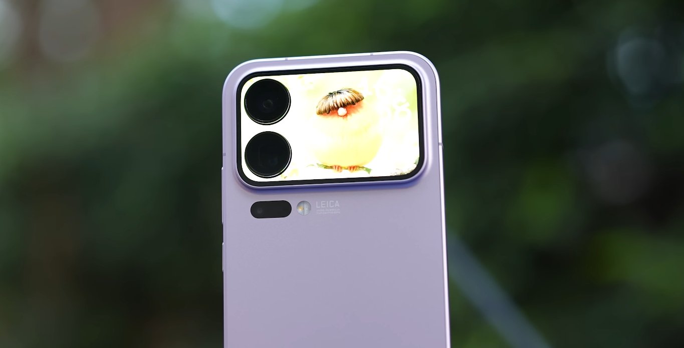 Xiaomi 17 Pro Max vs Vivo X100 Pro display brightness