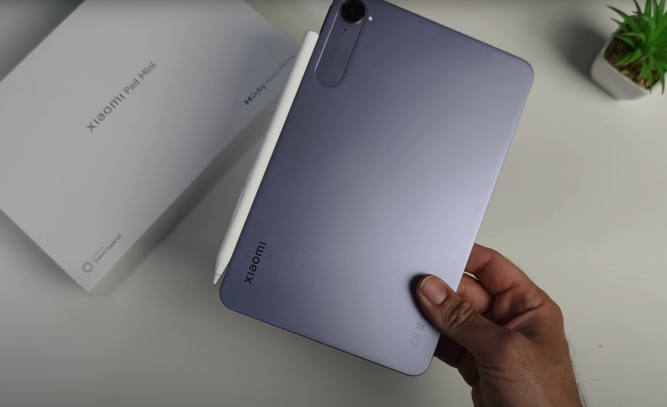Xiaomi Pad Mini equipped with 7,500mAh battery