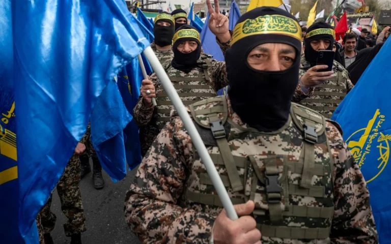 IRGC Terrorist Organisation UK