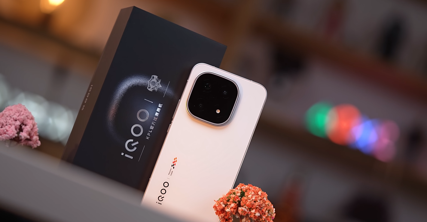 iQOO 15 rumored to use Samsung E7 AMOLED panel